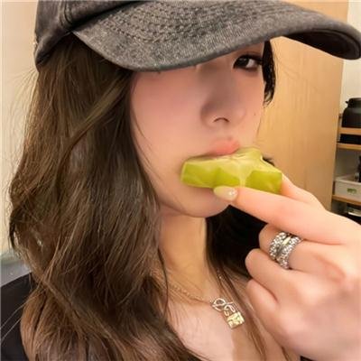 上流生活