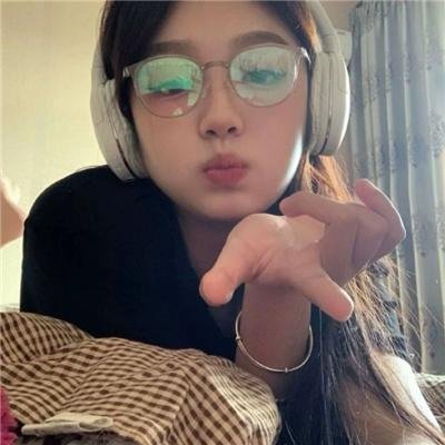 古村女人